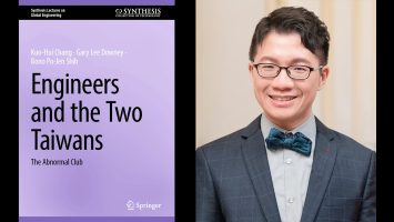 Bono Shih and his co-authored book, Engineers and the Two Taiwans